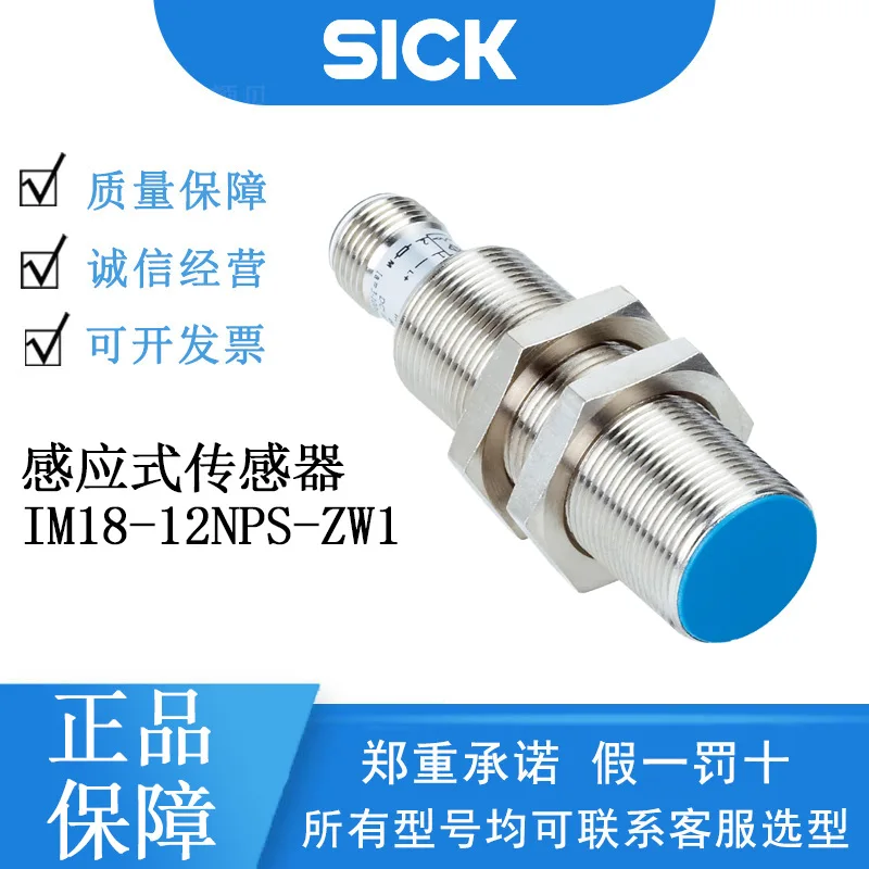 Sick Sick Inductive…