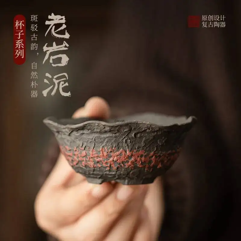 

Old Rock Clay Zhuoni Грубая керамическая чашка для чая Китайский дзен-стиль Master Cup Одиночная чашка для питья чая Персональная чашка