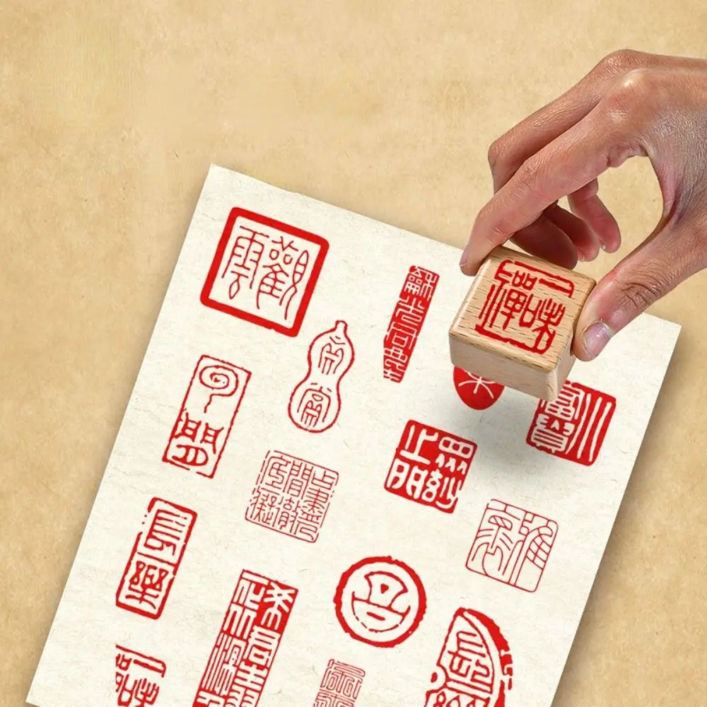 Hand Account Vintage Scriptures Stamp DIY Engraved Chinese Calligraphy Stamp Self-Inking Craft Decor Calligraphy Painting Stamps