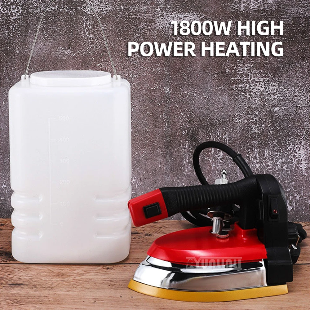 Hanging Bottle Steam Iron, Industrial Clothing Store, Curtain Dry Cleaning Shop, Household Electric Heating Hanging Bottle Iron