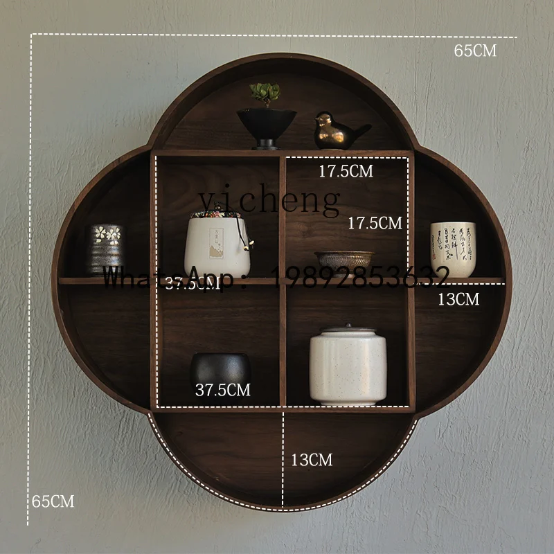 

Round Light Luxury Teapot Antique Rack Multi-Treasure Pavilion Chinese Style Wall Hanging