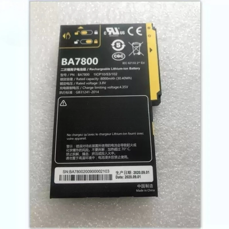 3.8 فولت 8000 مللي أمبير BA7800 ل Jisibao A8 BA7800 BA7800S نظام تحديد المواقع بطارية جديدة BA7800 3.8 فولت 8000 مللي أمبير بطارية عالية السعة #2