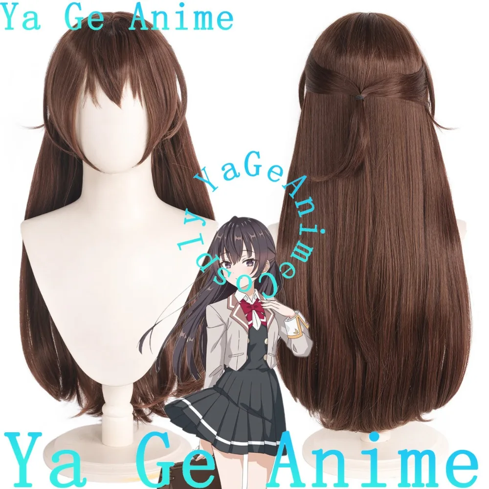 

Yage Sakura Futaba Cosplay Wig Simulated Scalp Orange Yellow Long Straight Hair Anime Games Halloween Carnival Party