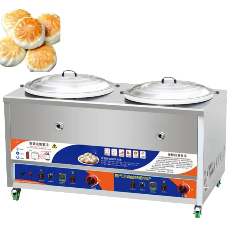 Advanced TemperatureControlled Pancake Maker for Commercial Kitchens and Food Processing
