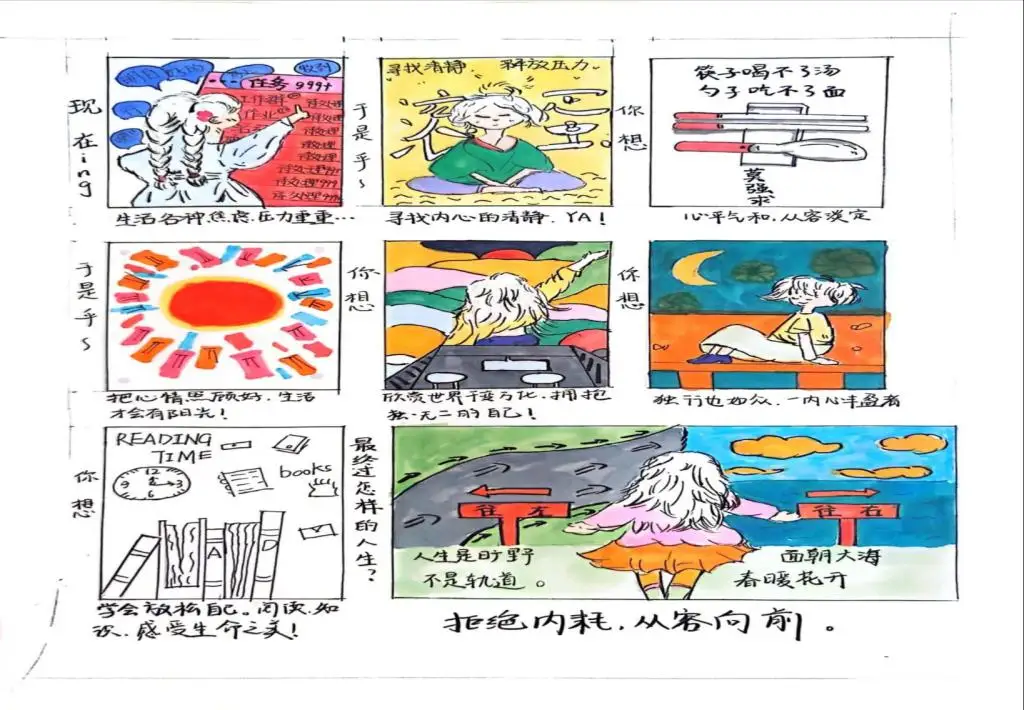 

2 шт. 380 540 550 3650 3660 3670 Вентилятор охлаждения двигателя с радиатором 36 мм для радиоуправляемых машин 1/8 1/10 Axial SCX10 TRX4 Tamiya