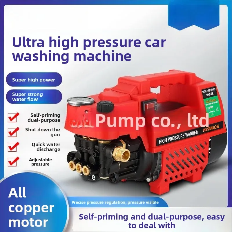 

Автомойка высокого давления 220 В Портативная индукционная чистящая машина Высокая мощность Автоматическое обновление Регулировка давления