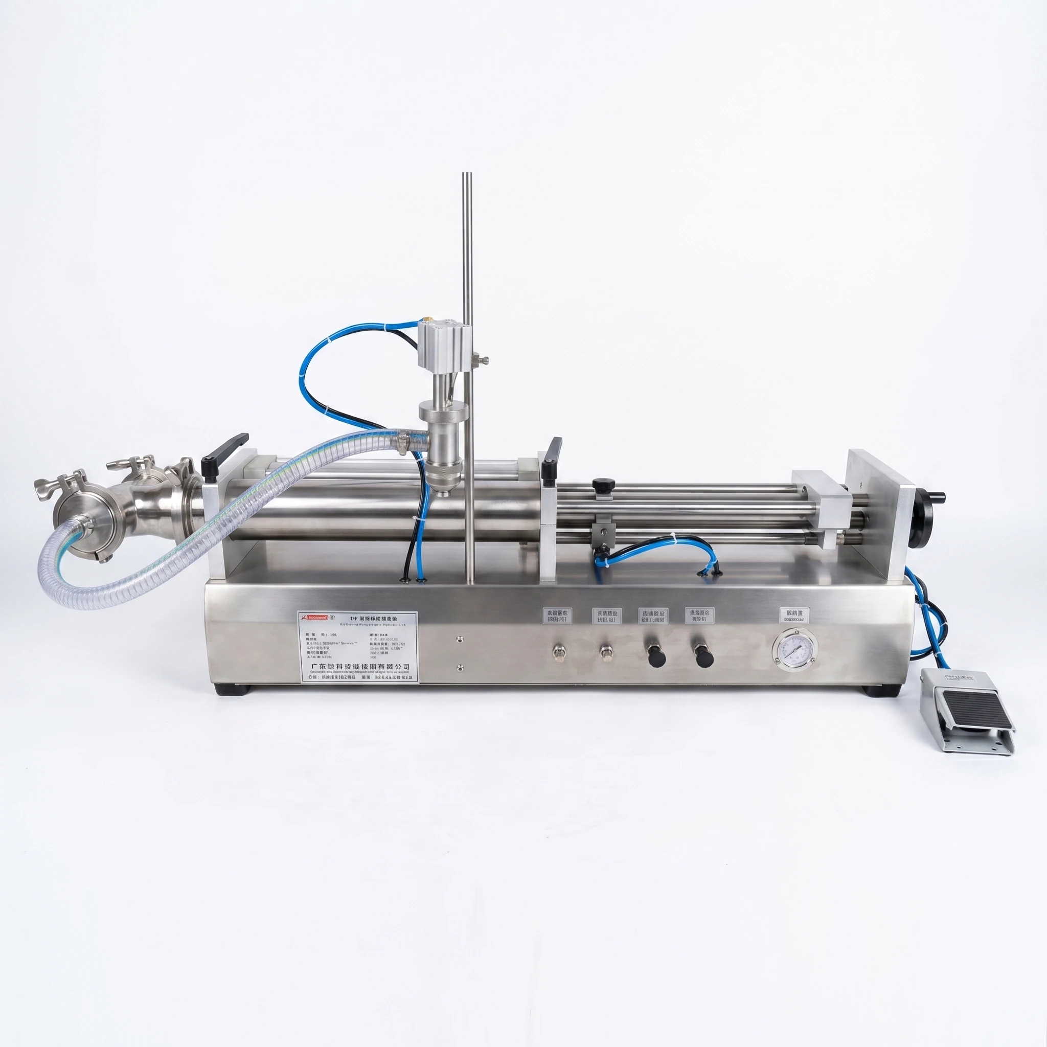 #Semi-automatic Horizontal Pneumatic Filling Machine 316LPneumatic Food Grade High Precision  Liquid and Lotion and Cream Fillin