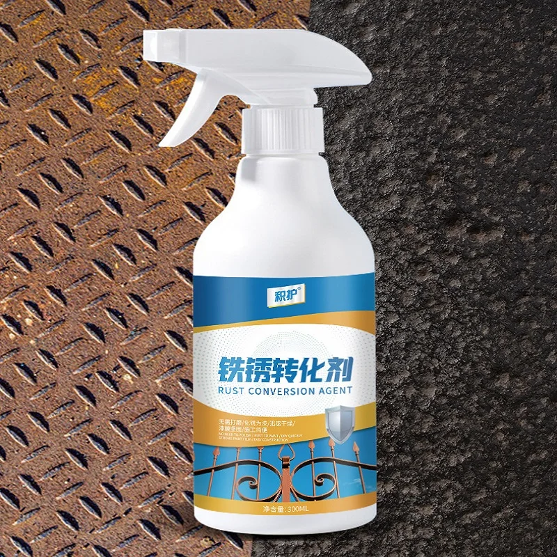 Rust Conversion Agent Anti-rust Metal Paint Free Grinding Color Steel Tile Renovation Repair Agent Water-based Metal Primer