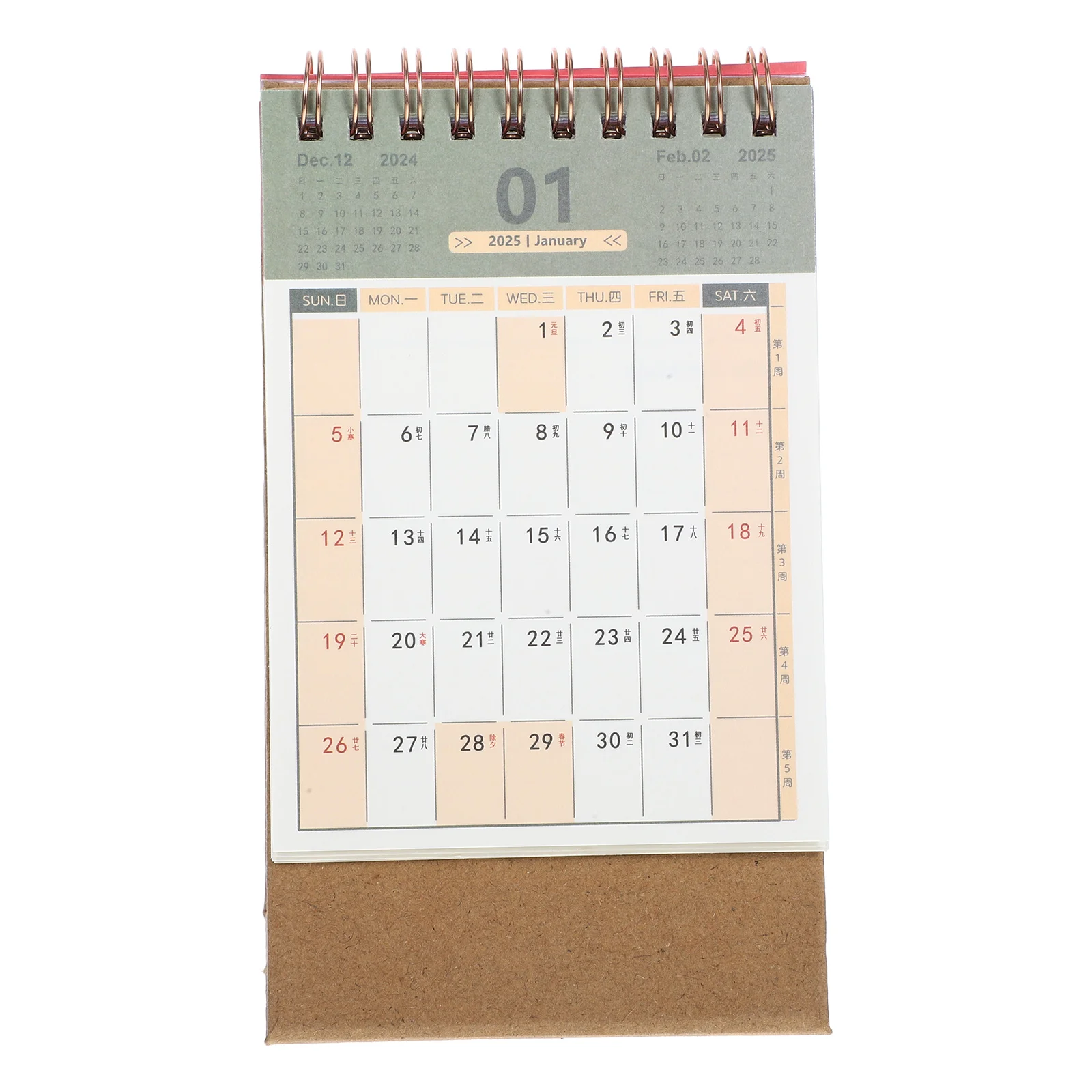 

2025 Desk Calendar Daily Use Standing Delicate Month Decoration Notebook Pocket Office