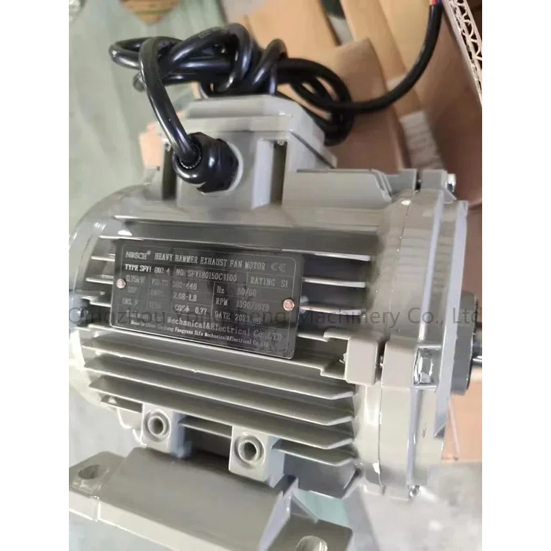 

(Sea transport) Blade pulley/rotor weight exhaust fan