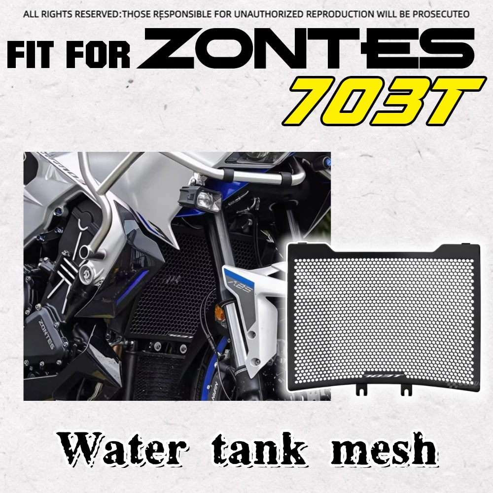 Aluminum Radiator Guard Mesh Anti-Stone Insect Protection Water Tank Shield Mod Parts For ZONTES 703T Motorcycle