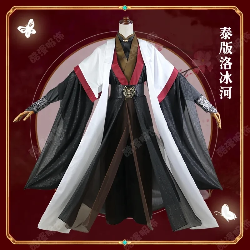 Disfraz de Shen Qingqiu Luo BingHe para fiesta de Halloween, sistema de autoahorro de villano de la espuma, peluca de disfraz antiguo, zapatos de utilería