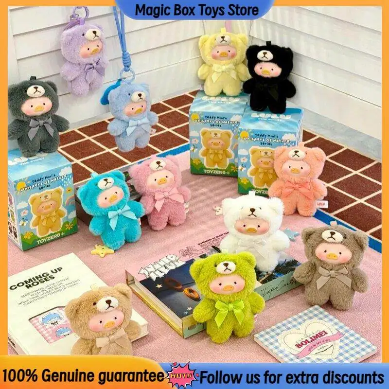 TOYZERO+ Genuino Lulu Pig Teddy Mini Whispers Of Nature Series Caja Sorpresa Colgante de Peluche con Cara de Vinilo Muñeca Coleccionable Regalo para Niña