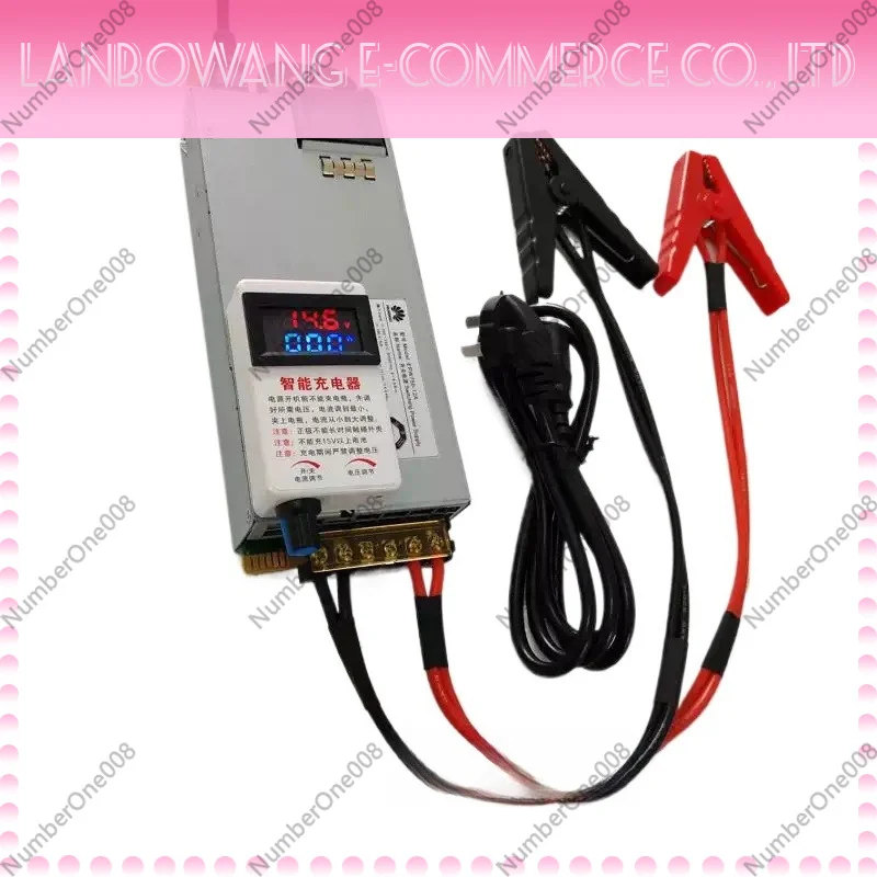 

Suitable for ternary lithium iron phosphate high power RV battery charger 12.6V adjustable