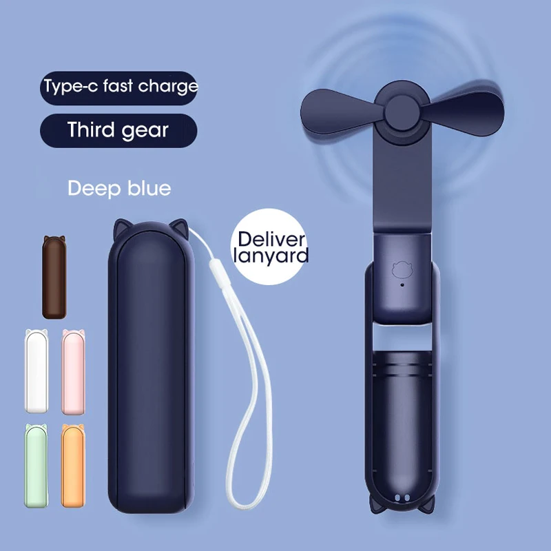 

Портативный мини-вентилятор с зарядкой от USB, 2000 мАч