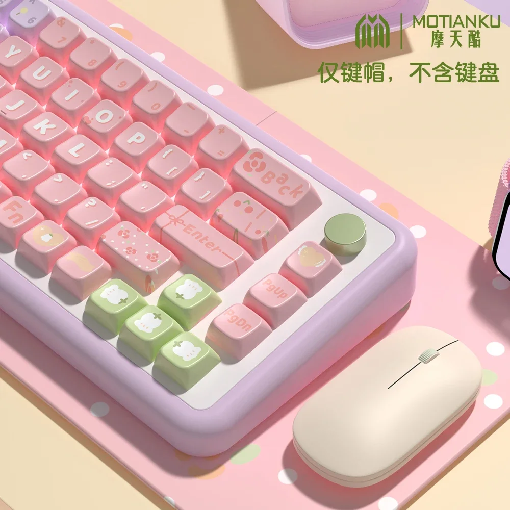 Lily of the Valley Story, original theme keycap MDA/original highly sublimated keyboard cap full set