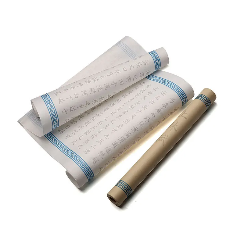 Shanglin Fu Calligraphy Sticker Hairpin Blossom Small Regular Script Brush Xuan Paper Red Drawing Complete 5-meter Long Roll Pen