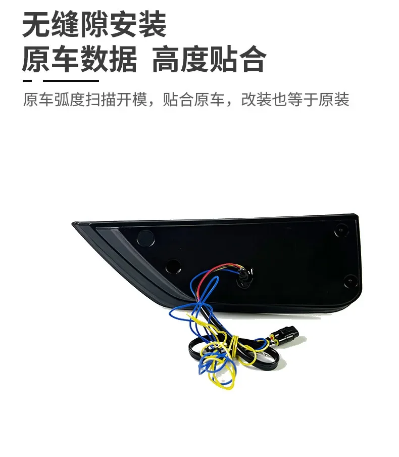 Car Led Daytime Running Lights Front Bumper Fog Light Modified Dynamic Turn Signal Daylights For 3rd Generation MG MG6 2020-2022 detail image 6
