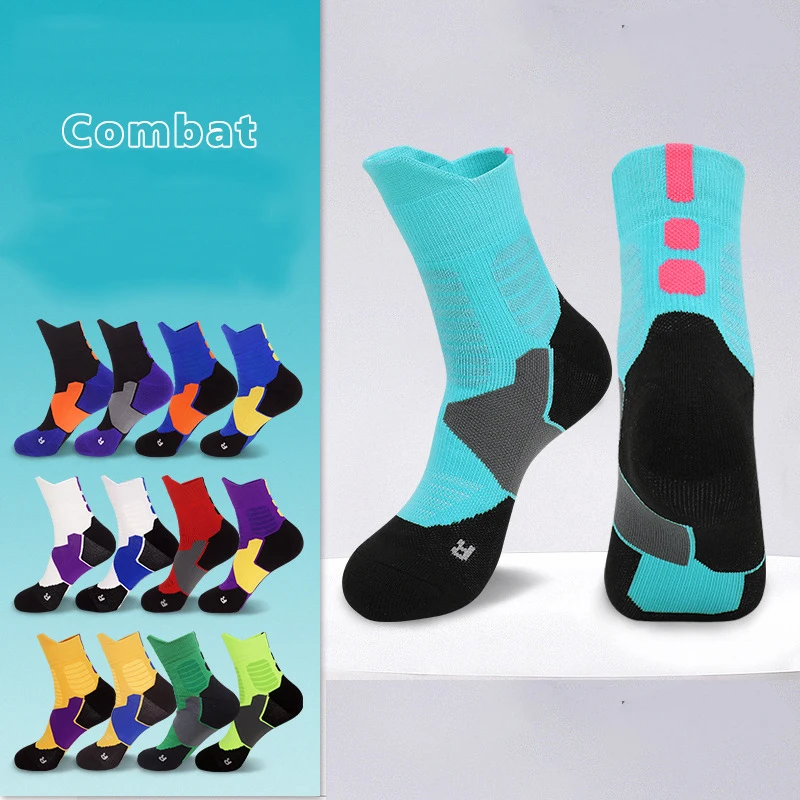 Boy Sock Sports Breathable Girl Compression Crossborder Supply Running Riding Cycling Basketball Biking Student Soccer Child Kid