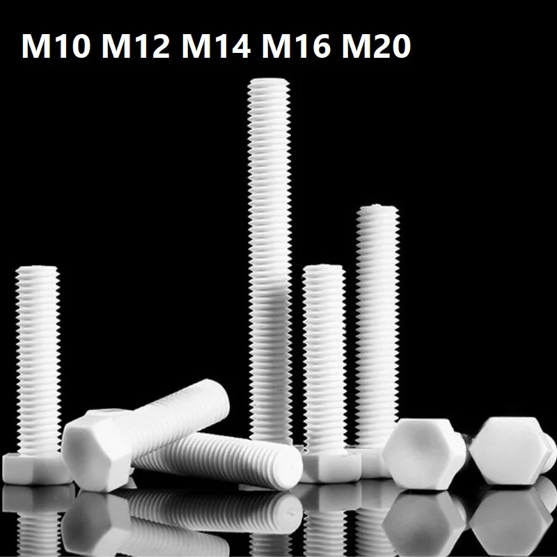 M10 M12 M14 M16 M20 White Nylon Plastic Insulated Outer External Hex Hexagon Head Cap Bolt Screw 8-100mm