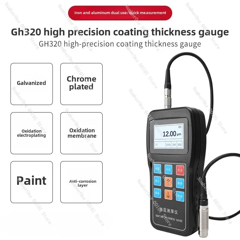 GH320 Digital Coating Thickness Gauge High Precision for Metal, Galvanized & Lacquer Film Measurement