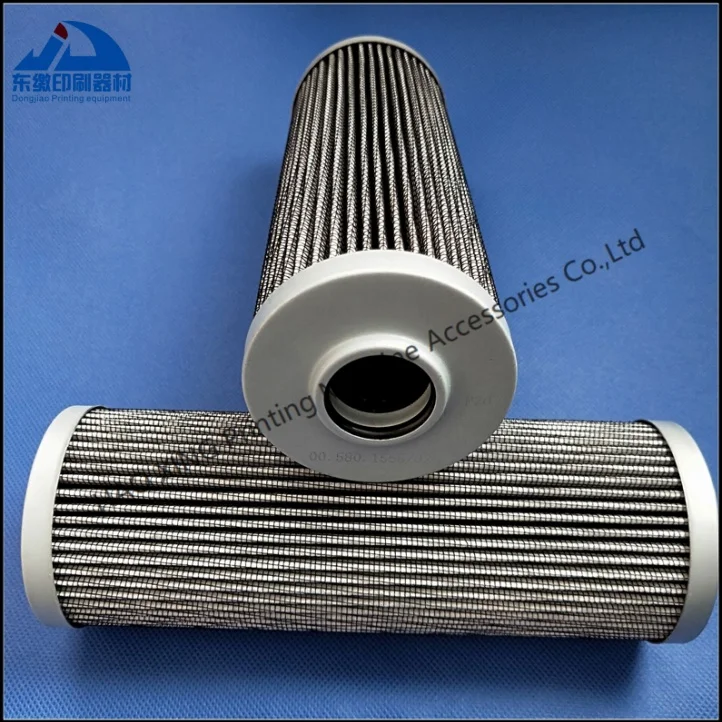 Oil Filter for Heidelberg SM102 CD102 CD74 SM74 Printing Machinery Spare Parts Oil Filter 00.580.1558 Filter 00.581.0246