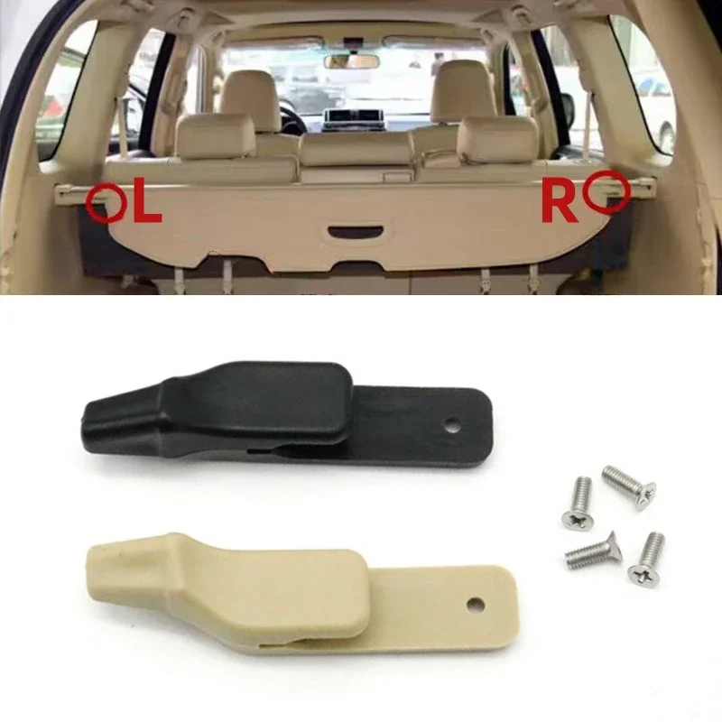 For Toyota Land Cruiser Prado LC150 2010-2020 Car Rear Luggage Trunk Partition Curtain Fixed Buckles Clip