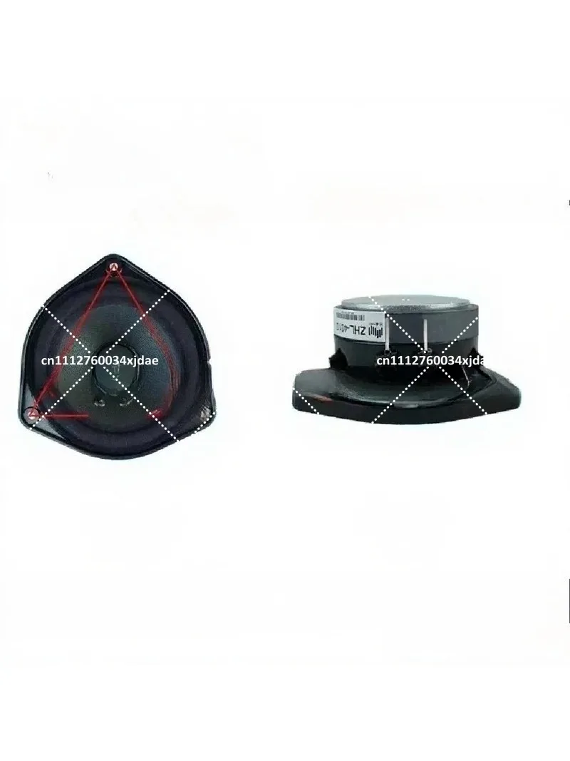 802 4.5-Inch Triangular Plastic Pot Material Rack Full Range Mid Low Frequency Speaker