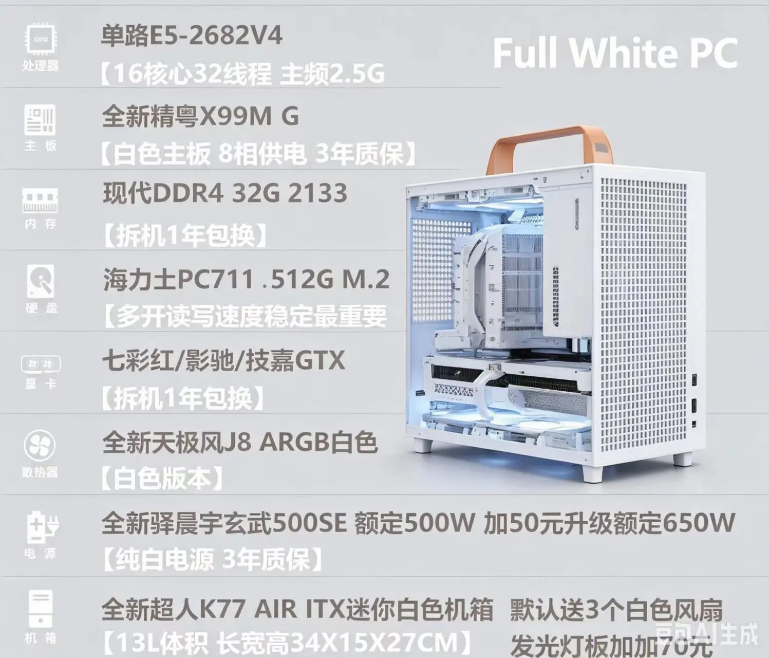 Xeon e5 2682 v4-AliExpress
