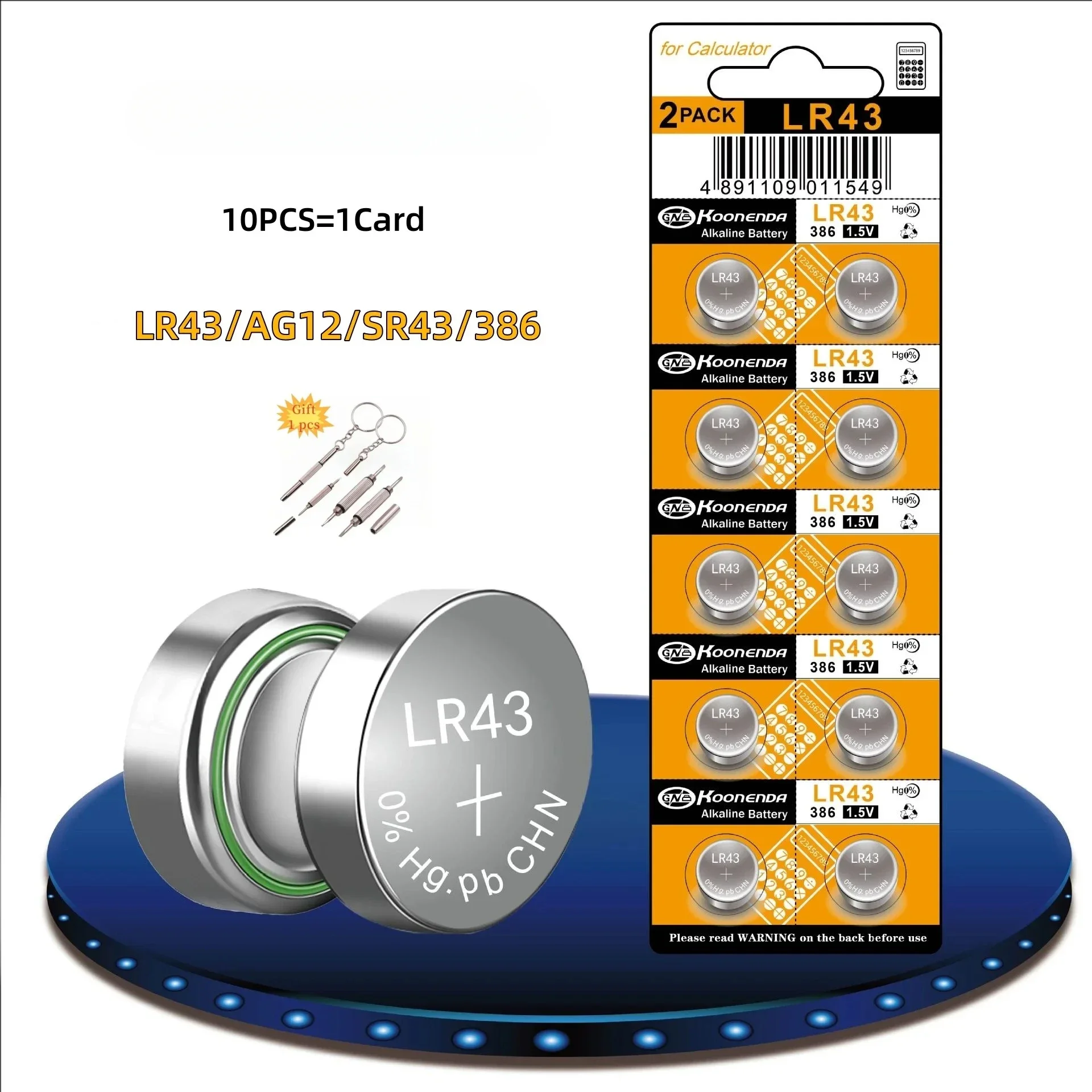 100 قطعة AG12 LR43 خلية SR43 186 386 SR43 LR1142 بطاريات زر للعب بطارية ساعة عن بعد بطارية ليثيوم #2