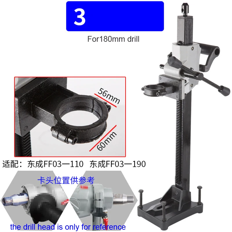 Handheld water rig stand Drilling Machine Bracket Diamond Drilling Machine Bracket Aluminum Drill Holder Lifting Column Frame