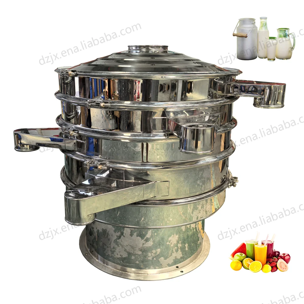 الكربون الصلب تهتز تصفية غربال فحص آلةDZJX فاصل الاهتزاز بالموجات فوق الصوتية الاهتزاز مسحوق جلخ ناعم #6