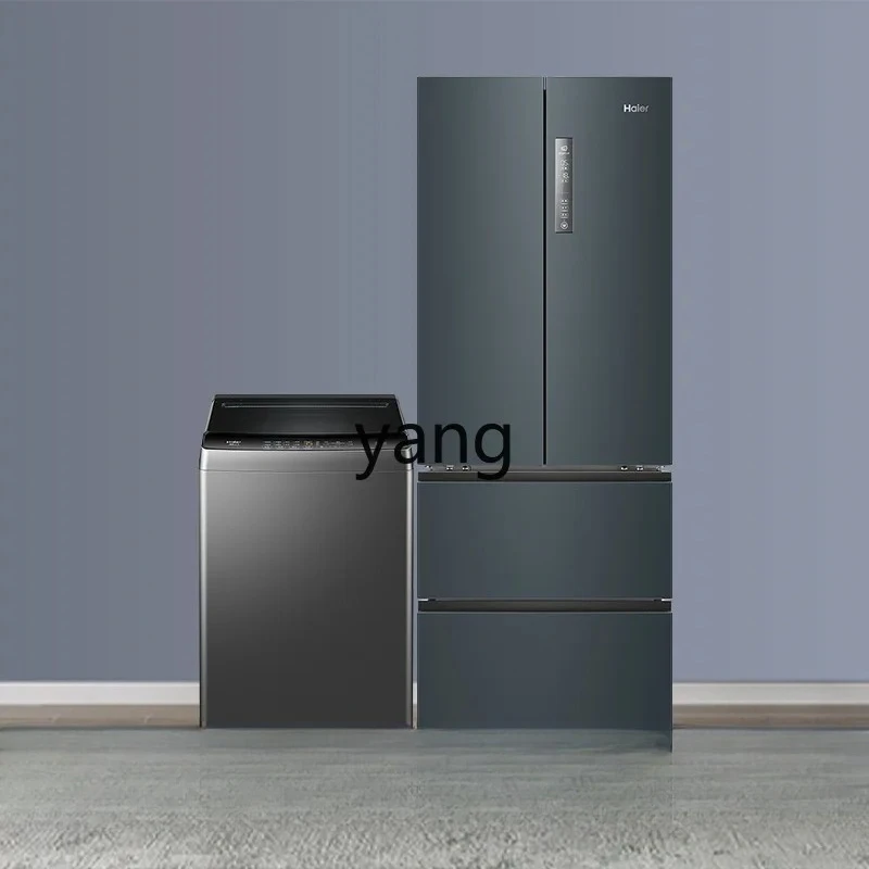 CX  refrigerator, washing machine set, air-cooled and frost-free first-class energy efficiency, household strong decontamination