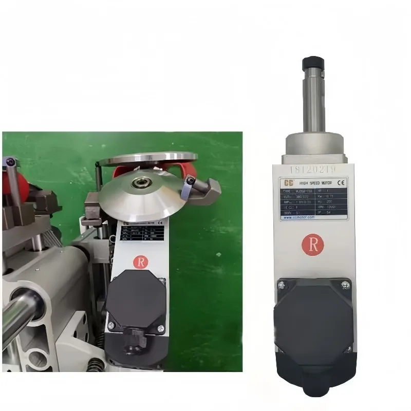 Edge banding machine finishing motor, trimming, rough repair motor Haude finishing motor