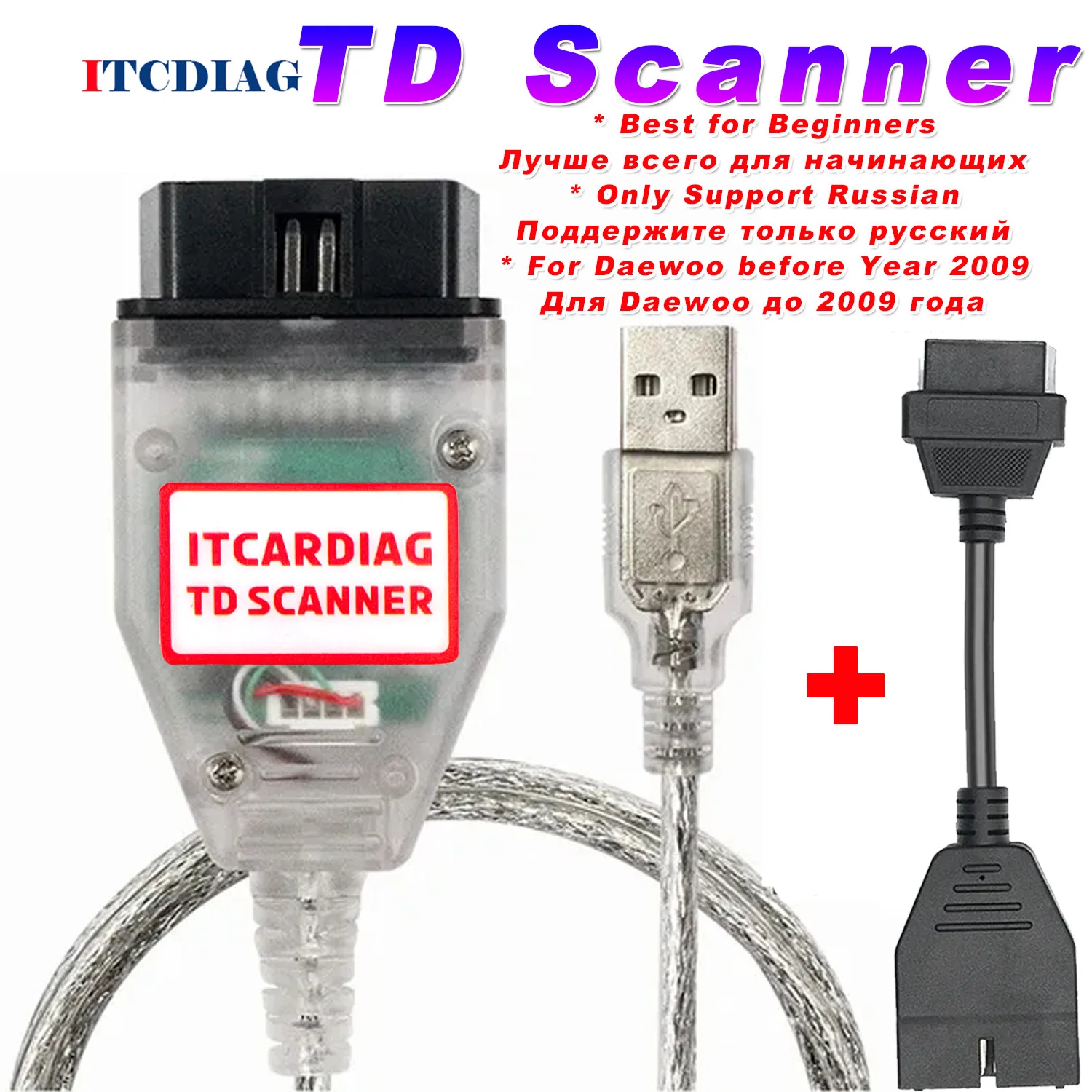 ITCARDIAG TD SCANNER Diagnostic Tool Russian Language Suitable for Beginner for Daewoo Espero Cielo Nubira I Leganza Lanos Matiz