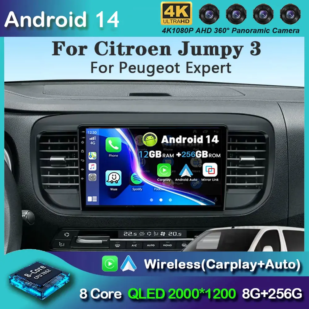 Android 14 Carplay Auto Car Radio For Citroen Jumpy 3 2016-2021 Peugeot Expert 3 2016-2021 Multimedia Video Player 2din Stereo