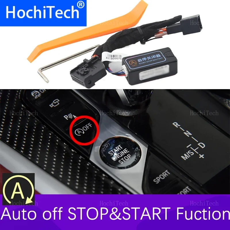 

Автоматический запуск, остановка двигателя, система выключения, стоп-стартер, кабель памяти для BMW X6 G06 2020 2021 2022