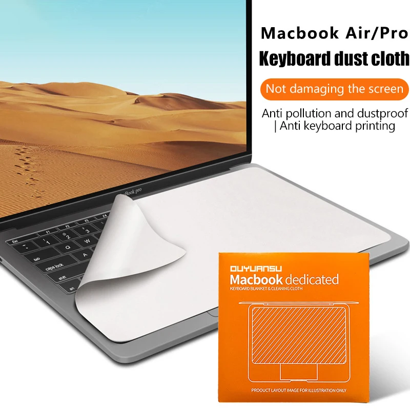 13/15/16 Inch Laptop Microfiber Dustproof Protective Film For MacBook Pro Cleaning Cloth For Apple , Laptop Keyboard Blanket