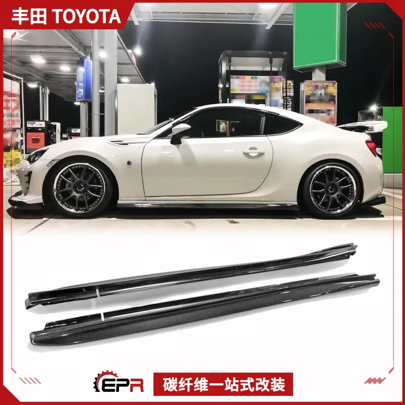 

Suitable for Toyota GT86 car modification Varis side skirt small surround, carbon fiber body side shovel installation
