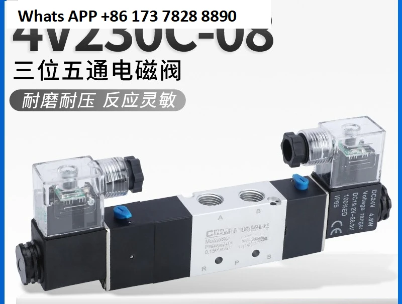 

Three-position five-way 4V230-08 DC24V 230P/E330/430 directional valve 4V230C-08