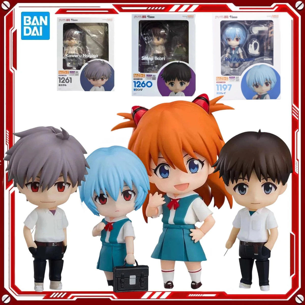 

Оригинальные модели фигурок NENDOROID GSC 1202, 1197, 1261, 1260 Кавору Нагиса, аниме-фигурки, коллекционные модели, игрушки