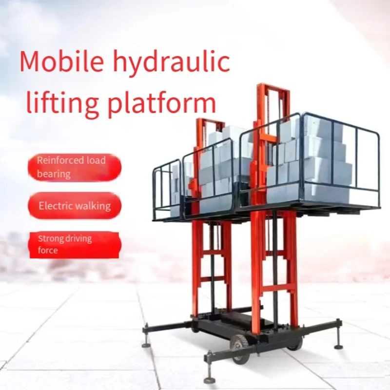 Small movable electro-hydraulic lifting platform wall plastering platform construction site scaffolding brick loading machine