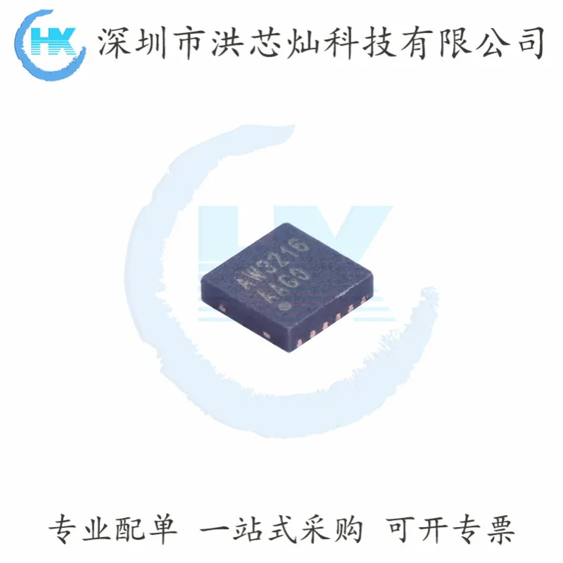 10PCS/LOT  AW3216DNR DFN-12 IC AWINIC   Original, in stock. Power IC