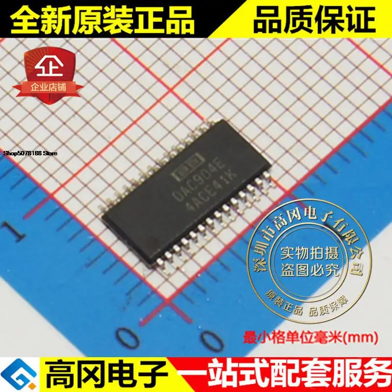 

5 шт. DAC904E DAC904 TSSOP28 оригинальная новая быстрая доставка