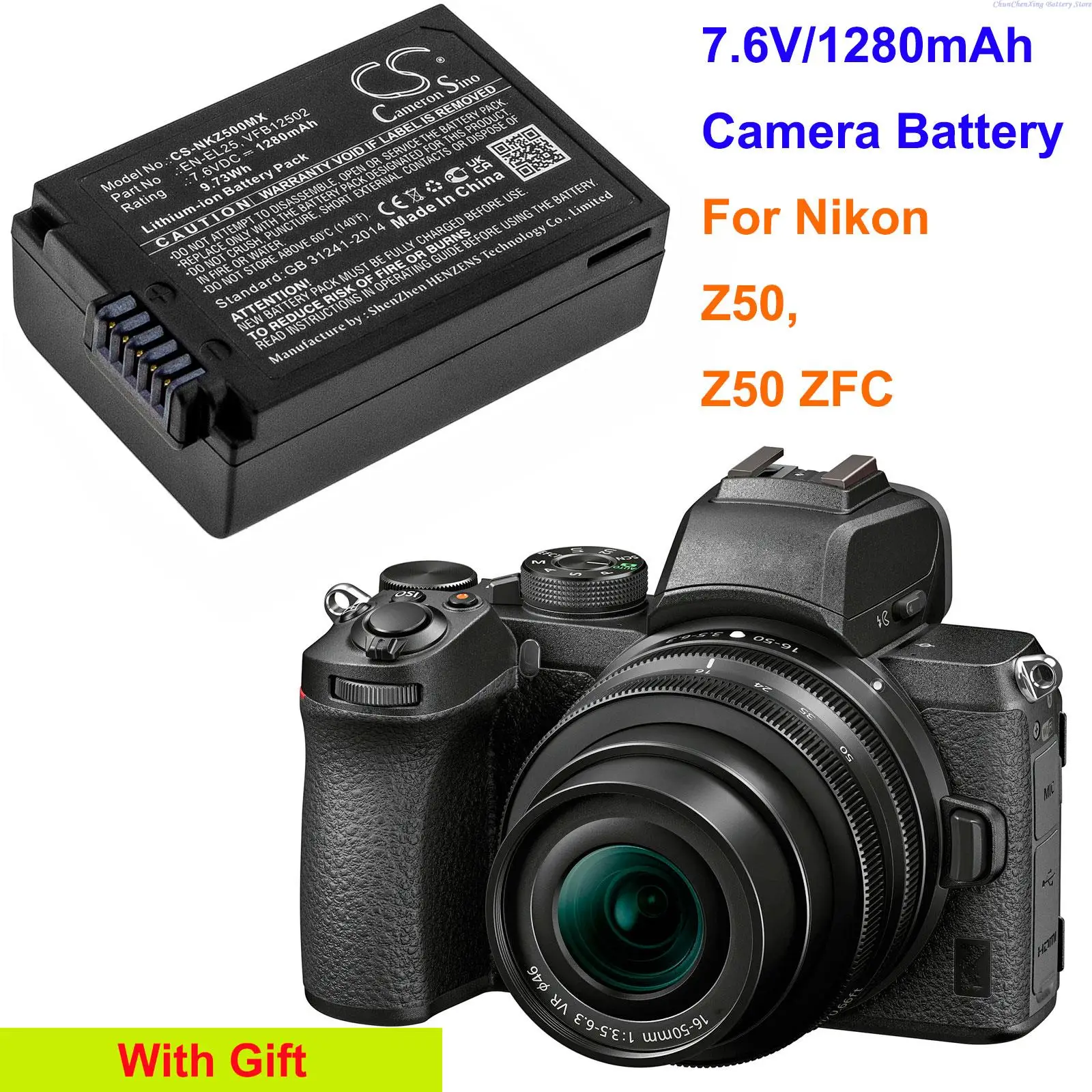 

Аккумулятор для камеры 1280 мАч, VFB12502 для Nikon Z50, Z50 ZFC