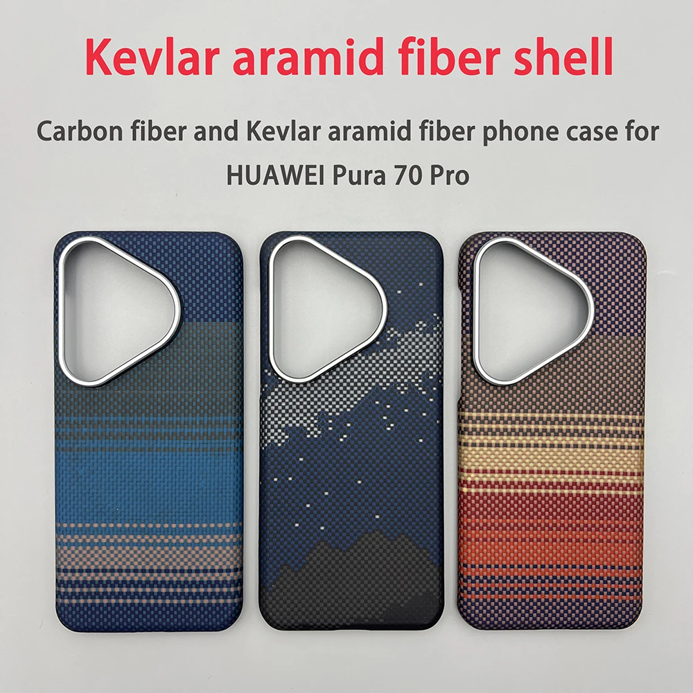 

For HUAWEI Pura 70 Pro carbon fiber phone case Kevlar aramid fiber hard shell ultra-thin lightweight magnetic protective cover