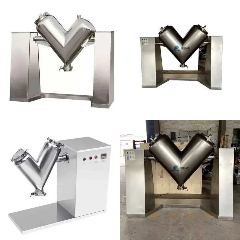 for High Quality Vertical   Coffee Milk Protein Gourmet Granule  Powder Mixer