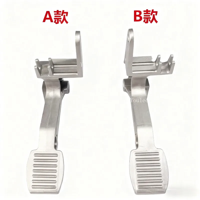 Suitable for tire scraping machine accessories S-3226, with a rear tilt claw for tire pressing and rotating foot pedal bracket