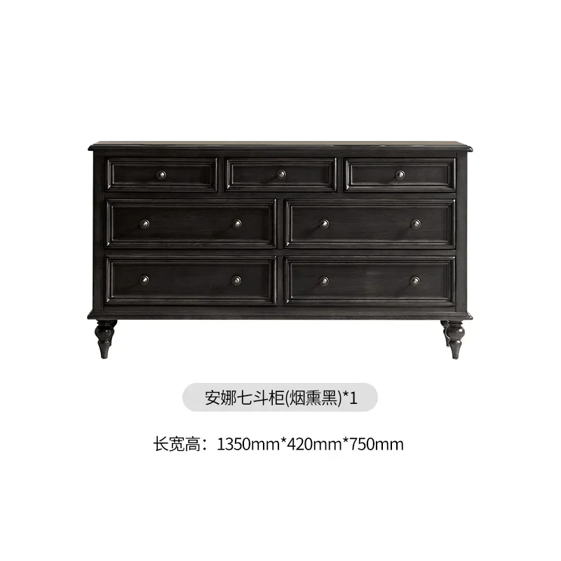 

Retro Solid Wood Chest of Drawers Living Room Black 7-Drawer Cabinet Kitchen Sideboard Cabinet Bedroom Storage Cabinet