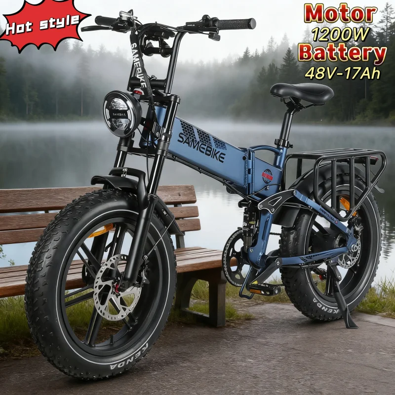 

20-inch fat tire foldable E-BIKE equipped with 1200W powerful motor 48V17AH battery electric bicycle multi-functional bicycle